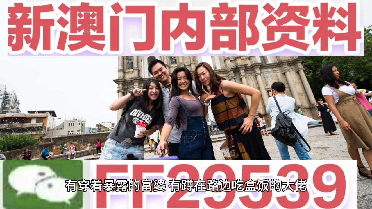 时尚潮流 第5页