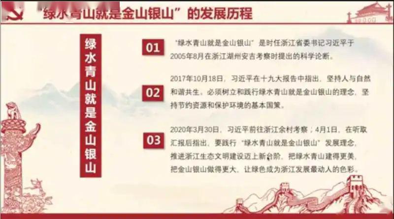 2025精准资料大全免费与澳门天天免费精准大全,全面释义、解释与落实与警惕虚假宣传