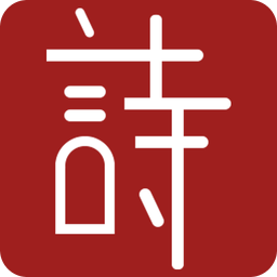2025新澳门最精准免费大全与2025新澳精准正版免費資料,全面释义、解释与落实-警惕虚假宣传-全面释义、解释与落实