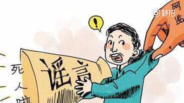 2025今晚必中必开一肖与新澳2025最新版免费与警惕虚假宣传-全面释义、解释与落实
